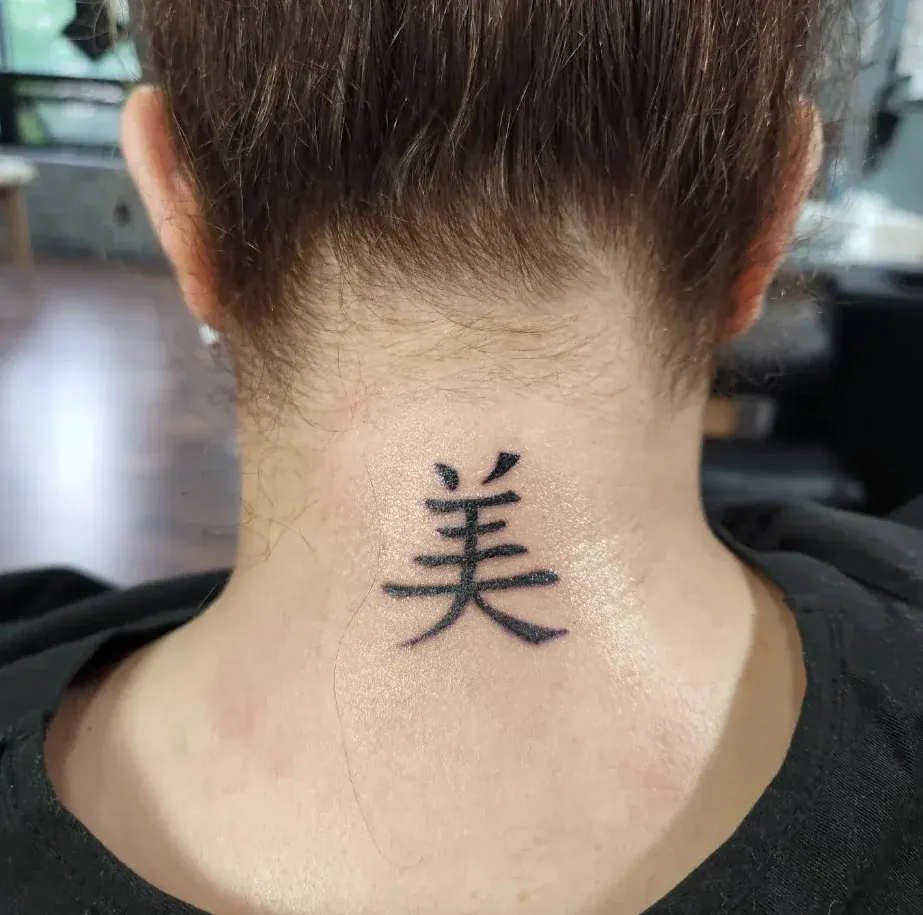 100+ Hình Xăm Chữ Trung Quốc Chuẩn Phong Cách Cho Bộ Ẩn Xăm Nghệ Thuật · ảnh 1