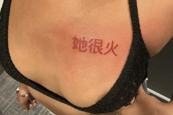 100+ Hình Xăm Chữ Trung Quốc Chuẩn Phong Cách Cho Bộ Ẩn Xăm Nghệ Thuật · ảnh 3
